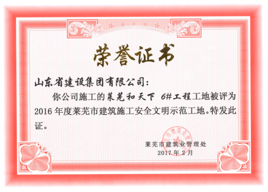 永盈会·(中国区)官方网站