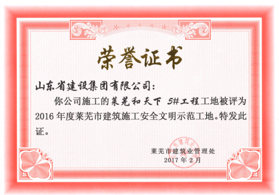 永盈会·(中国区)官方网站