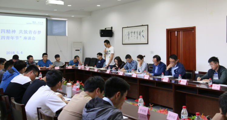 永盈会·(中国区)官方网站