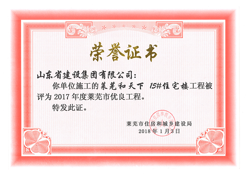 永盈会·(中国区)官方网站