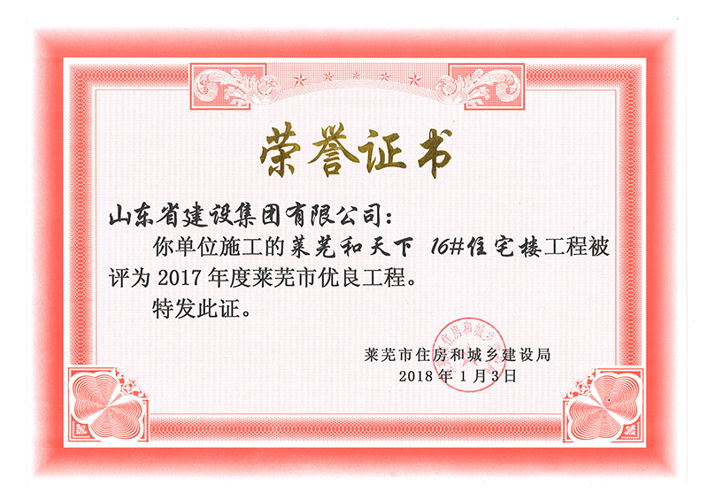 永盈会·(中国区)官方网站