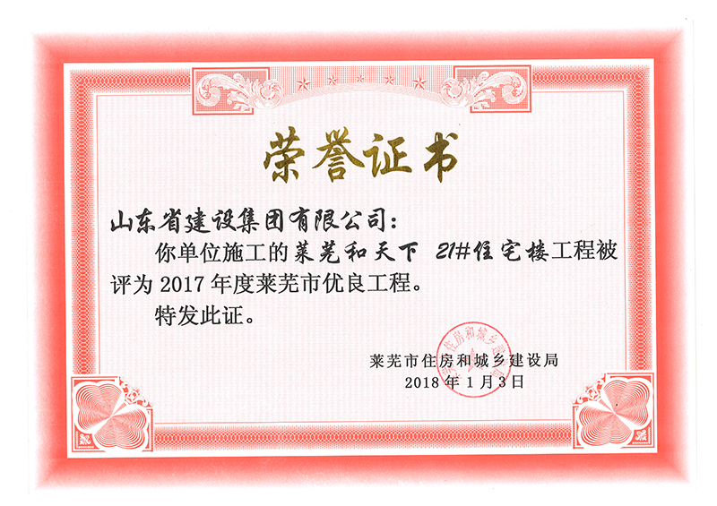 永盈会·(中国区)官方网站