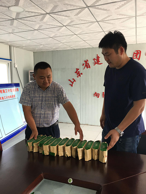 永盈会·(中国区)官方网站