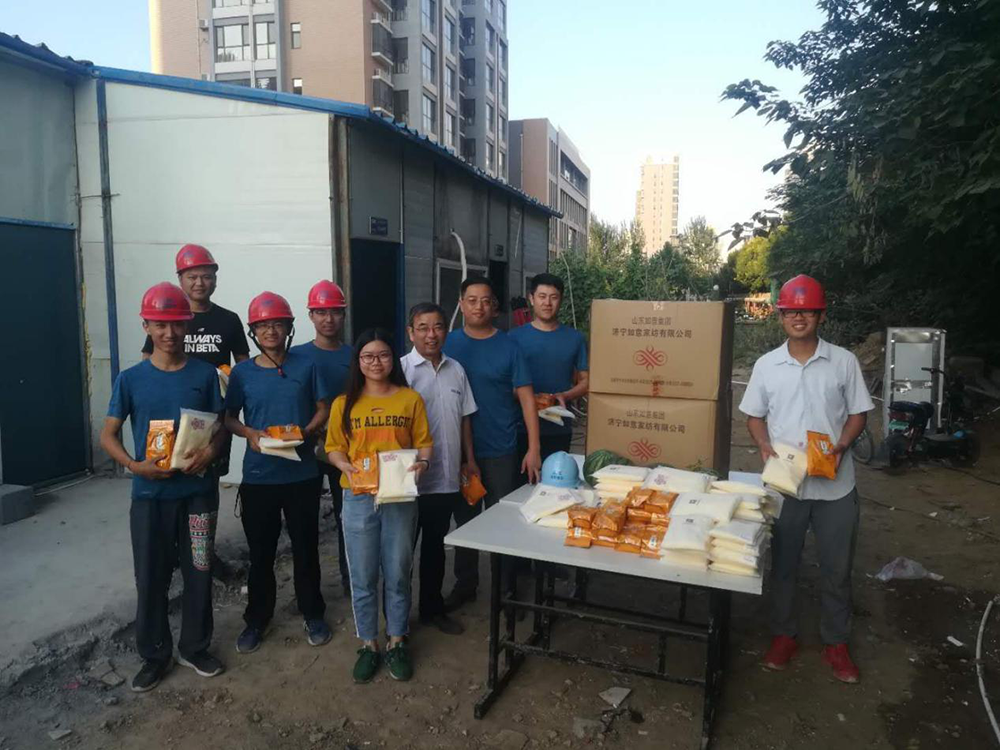 永盈会·(中国区)官方网站