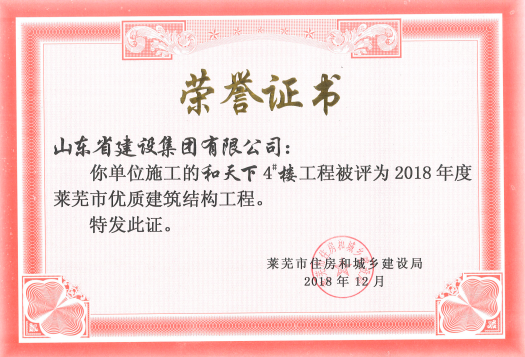 永盈会·(中国区)官方网站
